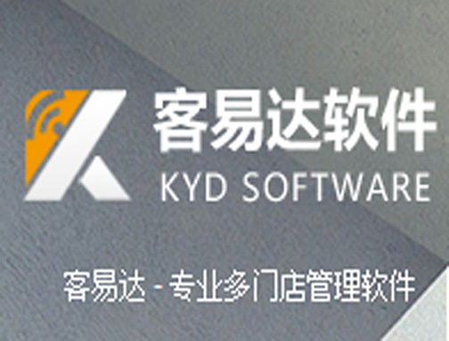 专注助听器行业软件开发20年